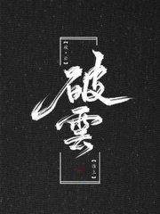 91果冻生产厂